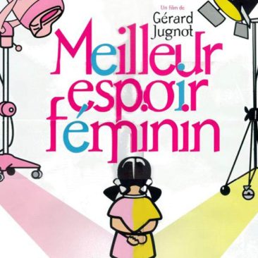 Meilleur Espoir Féminin